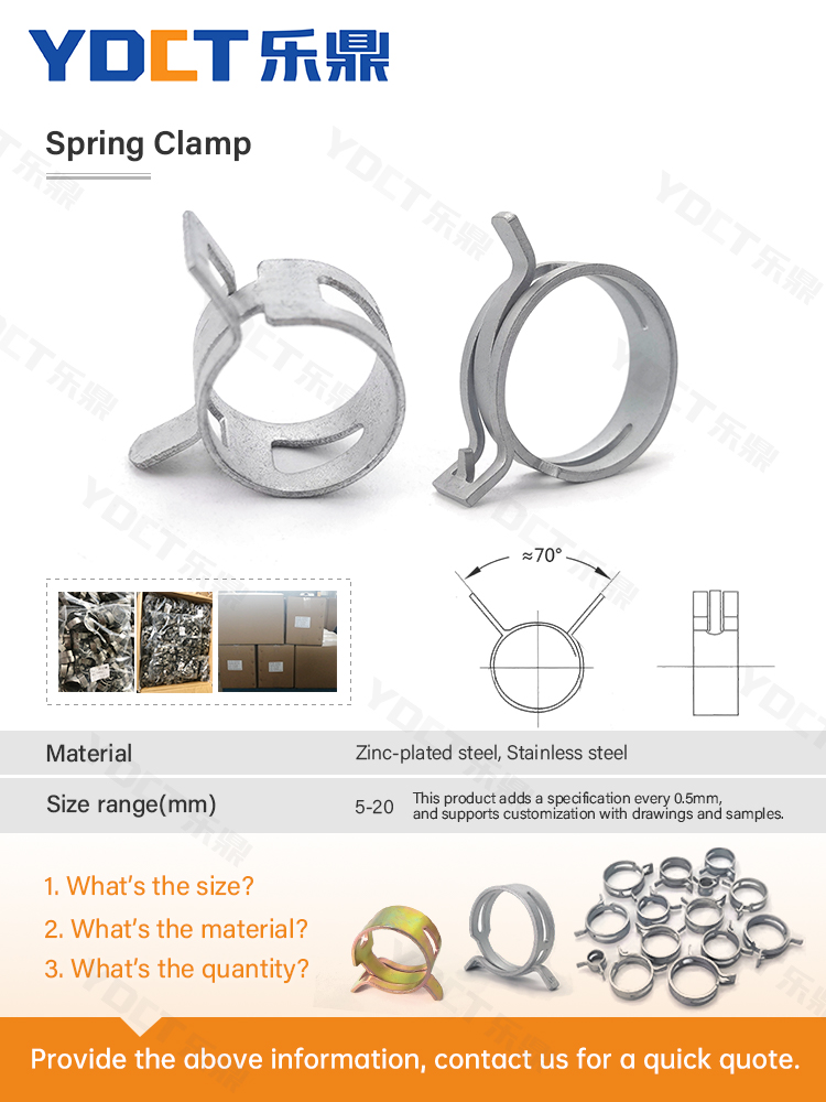 مشابك خرطوم شريط الربيع الصلب MN