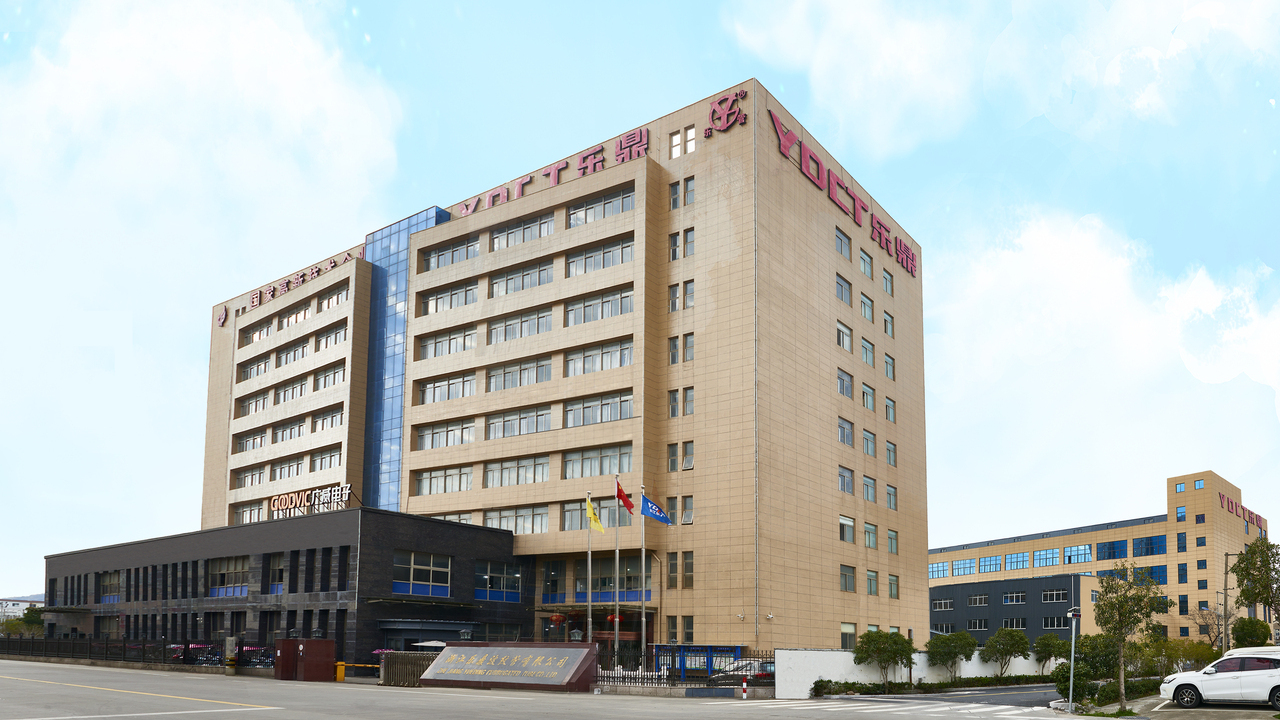 Youding Auto Offor Parts Building Photo Photo