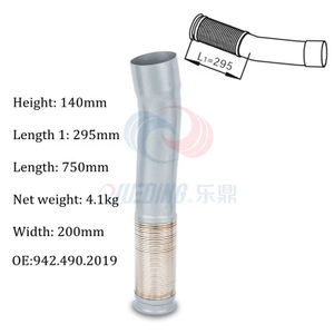 ماسورة العادم المرنة من مرسيدس بنز – OE 942 490 2019 / 942 490 1019