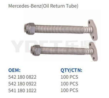 OEM 5421800822 5421800922 5411801022 أنبوب إرجاع زيت مرسيدس بنز 