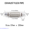 57mm x 250mm العادم المرنة الأنابيب المرنة المشتركة إصلاح أنبوب مرن