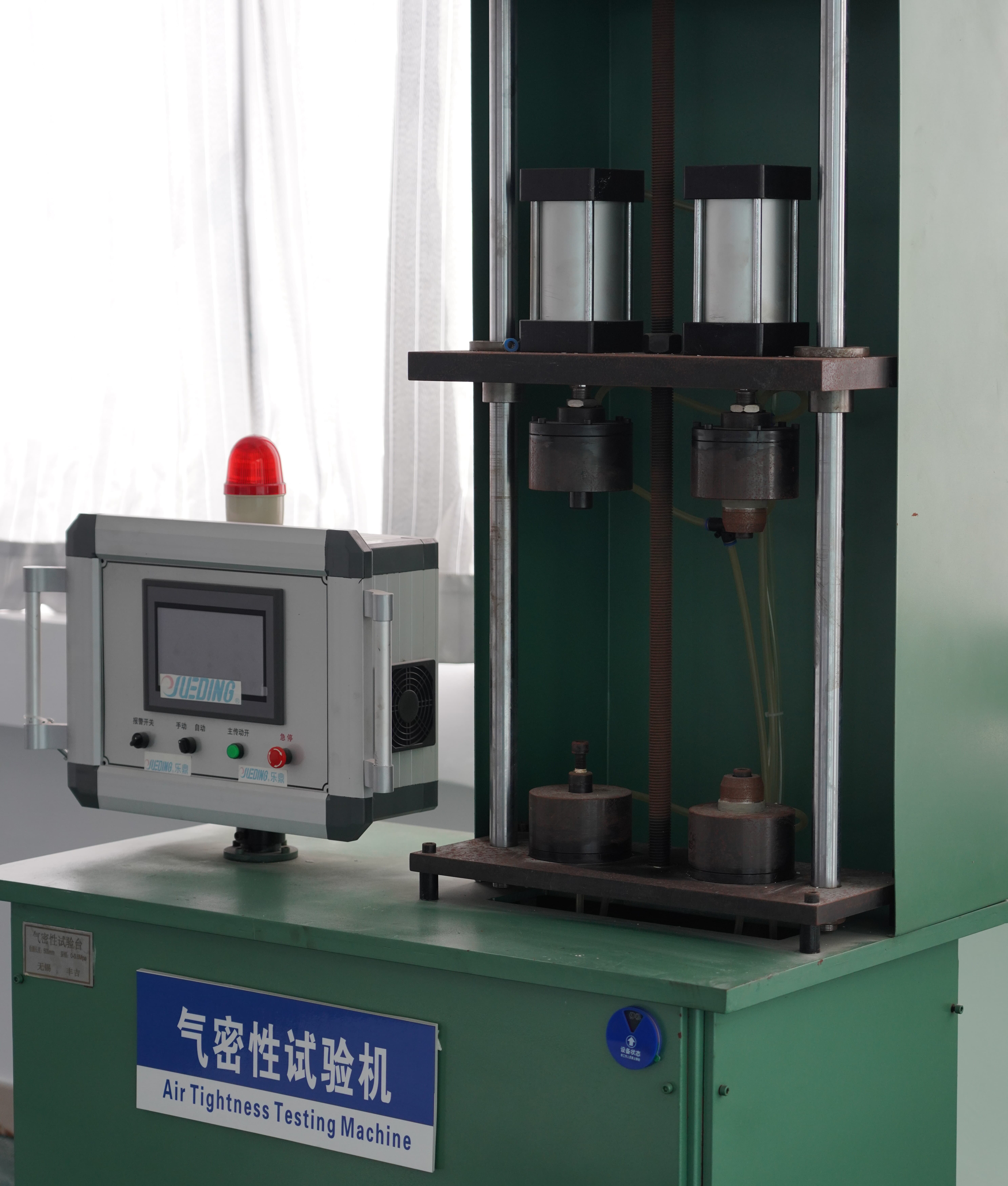 Helium Leak Detection الكشف عن تسرب الهيليوم